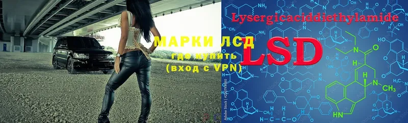 blacksprut tor  Буй  Лсд 25 экстази ecstasy 